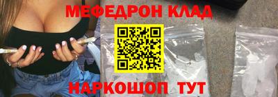 герыч Дубна
