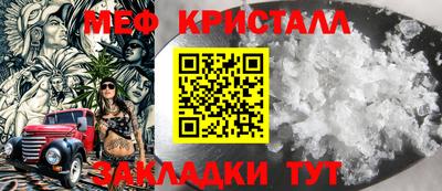 СК Донецк