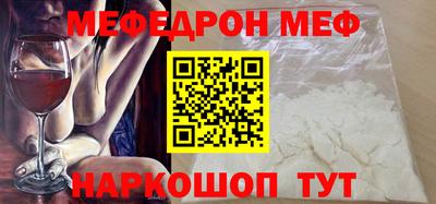 ешки Донской