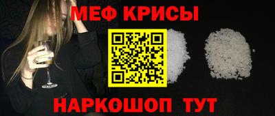ешки Донской