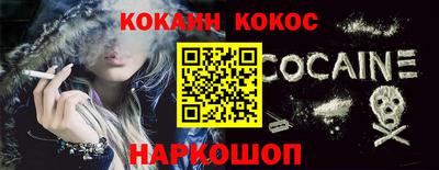 СК Донецк
