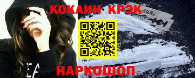 ешки Донской