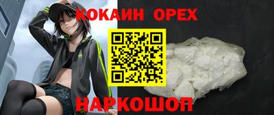 герыч Дубна