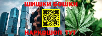 ешки Донской
