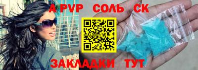 герыч Дубна