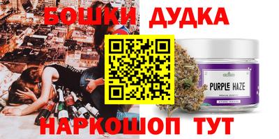 ешки Донской