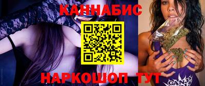 ешки Донской