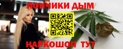 герыч Дубна