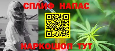 ешки Донской