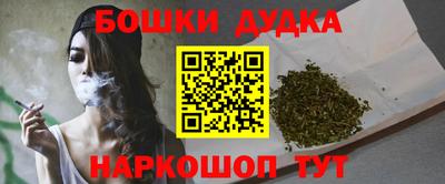 герыч Дубна