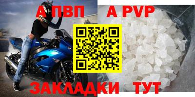 герыч Дубна