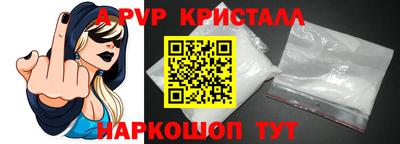 ешки Донской