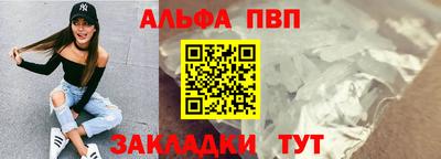 герыч Дубна
