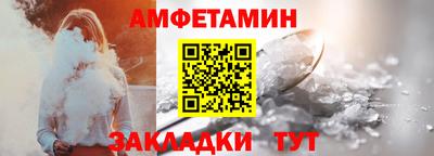 герыч Дубна