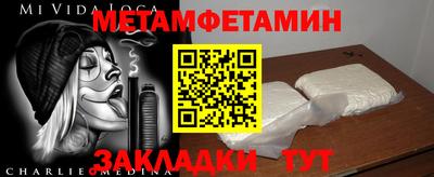 СК Донецк