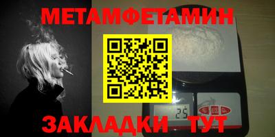 СК Донецк