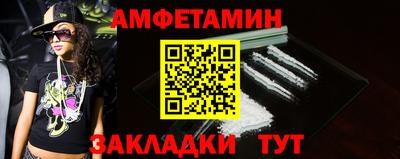 ешки Донской