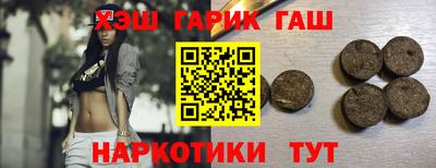 СК Донецк
