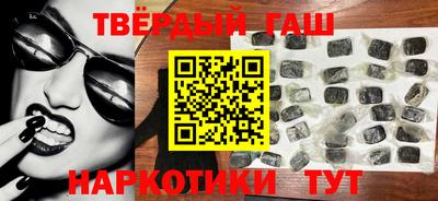 герыч Дубна