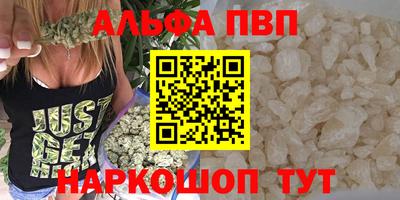 СК Донецк