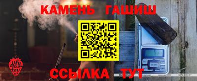 ешки Донской