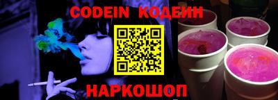 ешки Донской