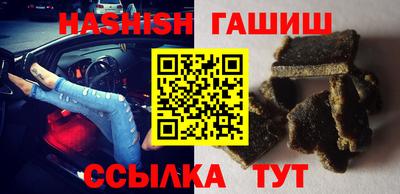 герыч Дубна