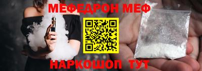 СК Донецк