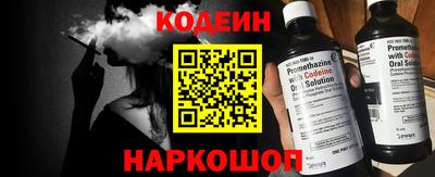 ешки Донской