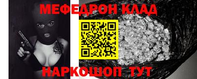 герыч Дубна
