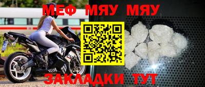 ешки Донской