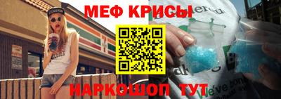 СК Донецк