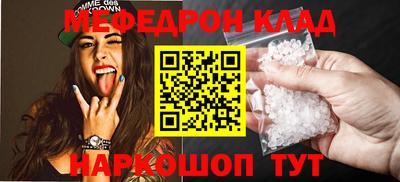 герыч Дубна