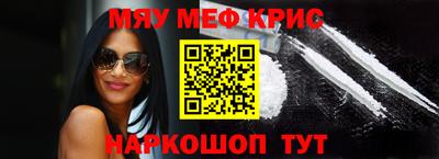 СК Донецк
